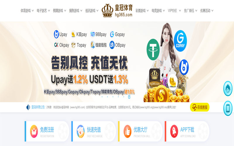 立博体育(LaDBROKeSSPORt)体育的规则与条款讲解 – 新手须知