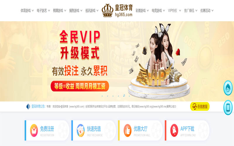 立博体育(LaDBROKeSSPORt)体育App下载 – 线上最佳足球买球APP